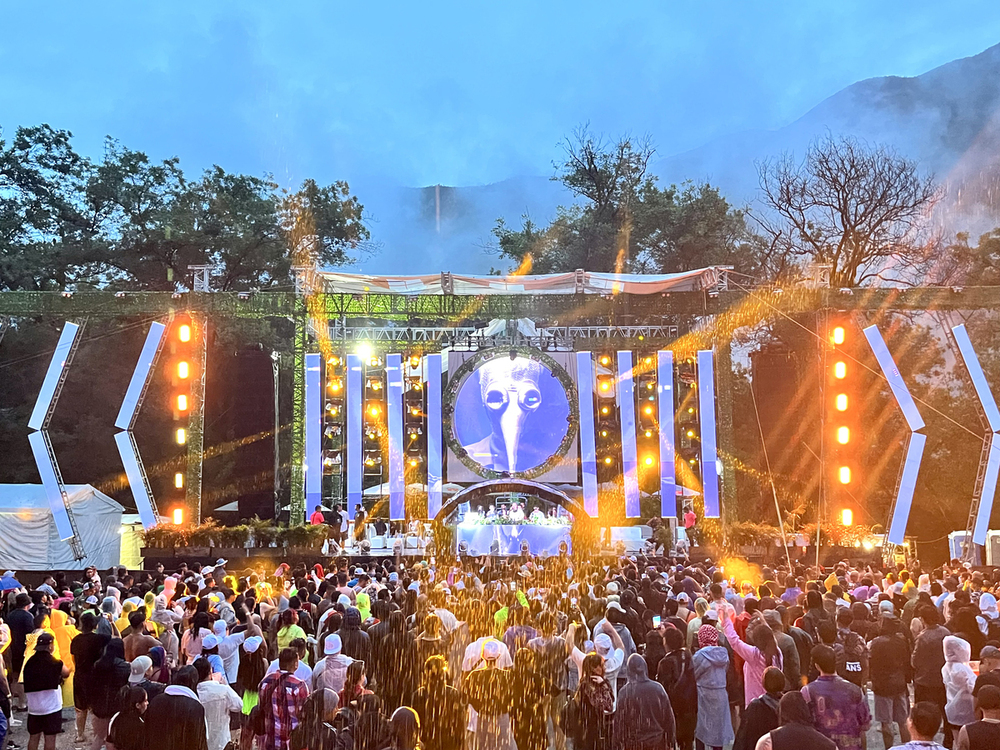 Tierra Groove 2025 - Foto 4